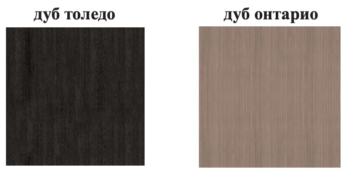 КАБИНЕТ РУКОВОДИТЕЛЯ. СЕРИЯ “БЭНТ”