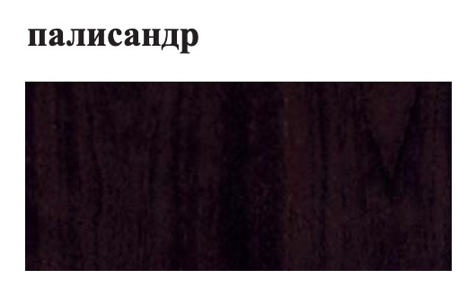 КАБИНЕТ РУКОВОДИТЕЛЯ. СЕРИЯ "CAPITAL"