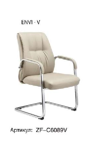 Кресло - ENVI - V
