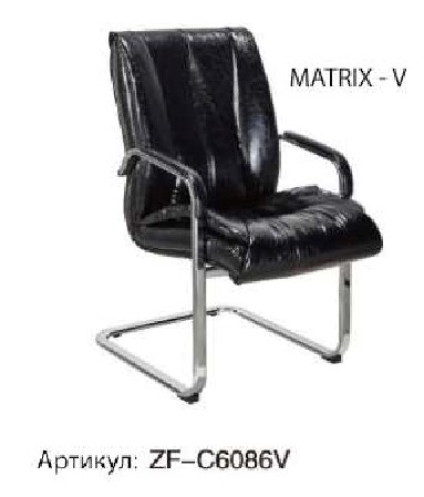 Кресло - MATRIX - V