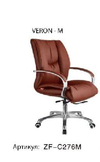 Кресло - VERON - M