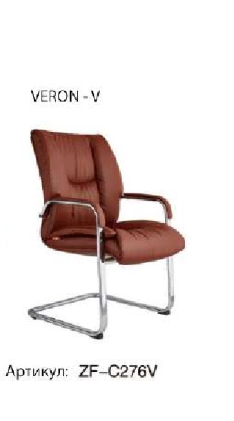 Кресло - VERON - V