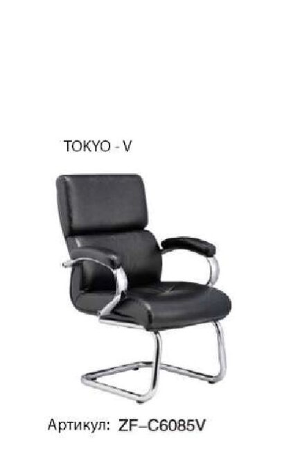 Кресло - TOKYO - V