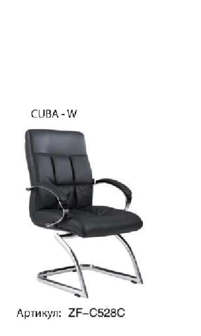 Кресло - CUBA - W