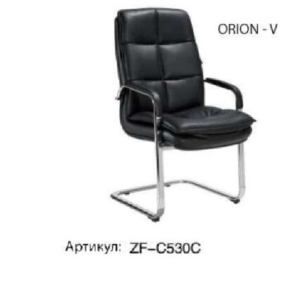 Кресло - ORION - V