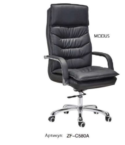 Кресло - MODUS