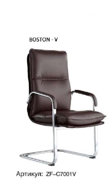 Кресло - BOSTON - V