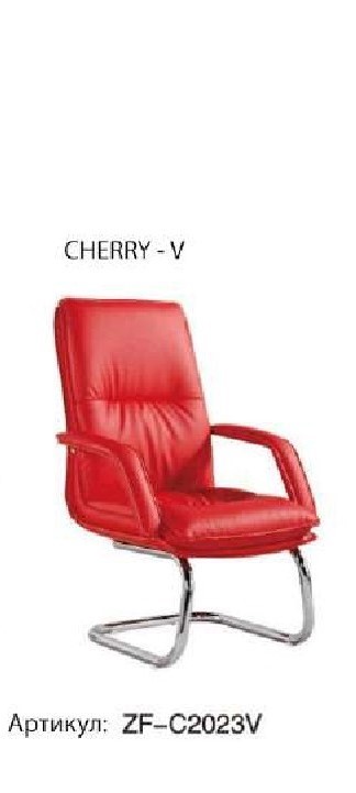Кресло - CHERRY - V