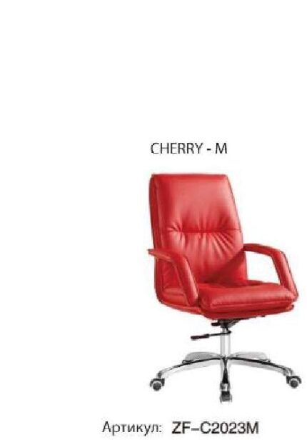 Кресло - CHERRY - M