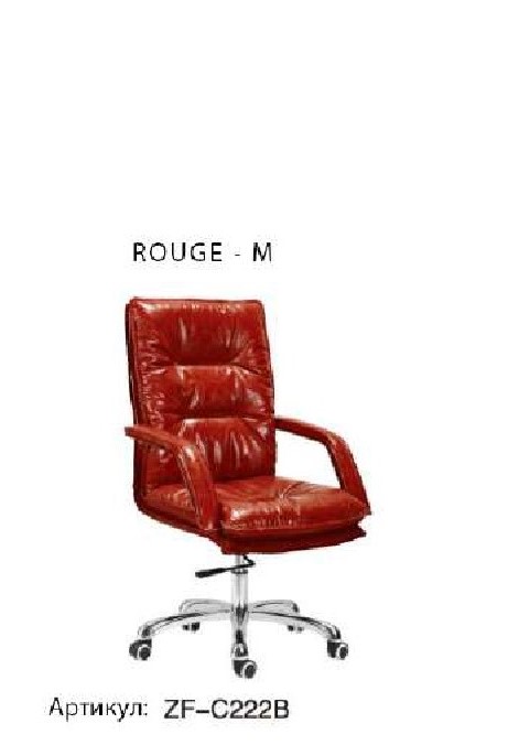 Кресло - ROUGE - M