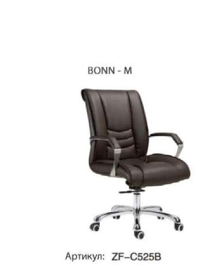 Кресло - BONN - M