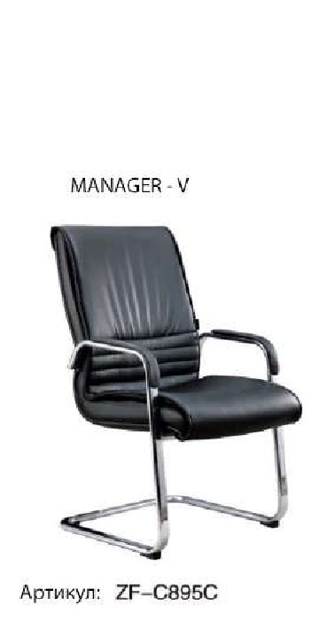 Кресло - MANAGER - V