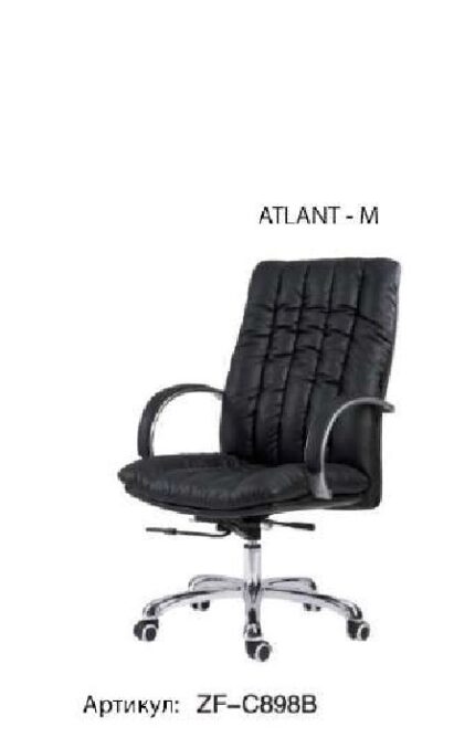 Кресло - ATLANT - M