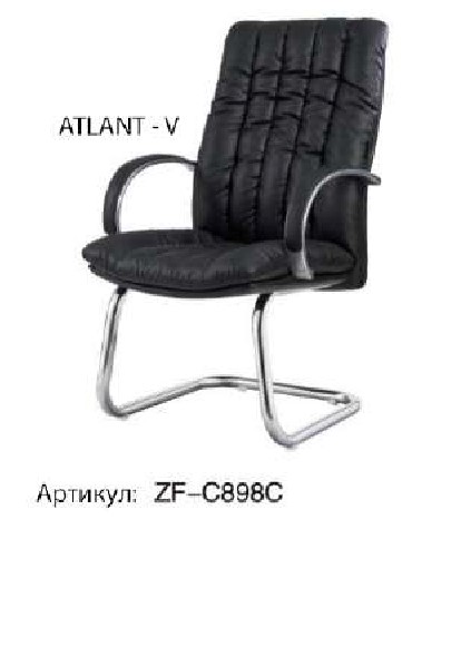 Кресло - ATLANT - V