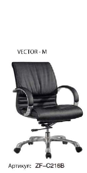 Кресло - VECTOR - M
