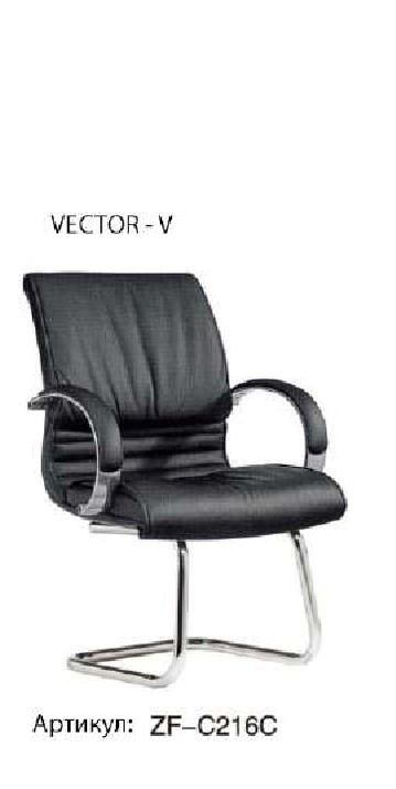 Кресло - VECTOR - V