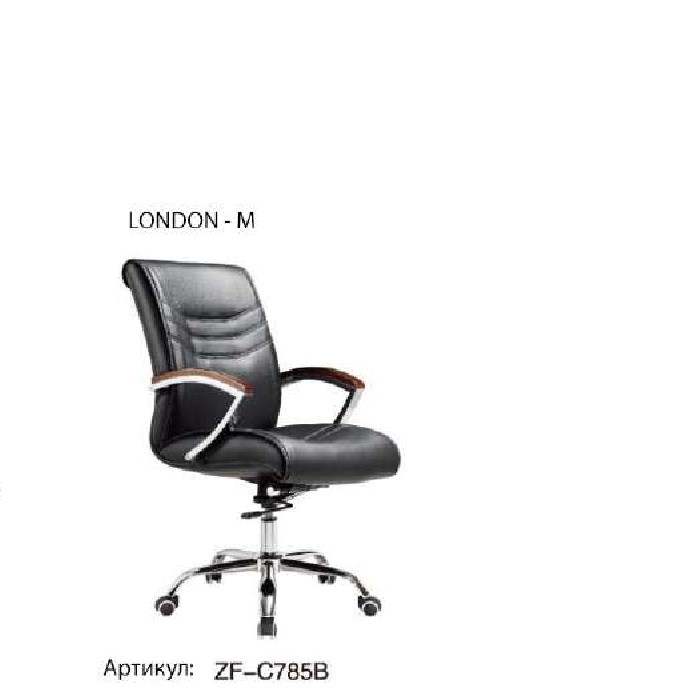 Кресло - LONDON - M