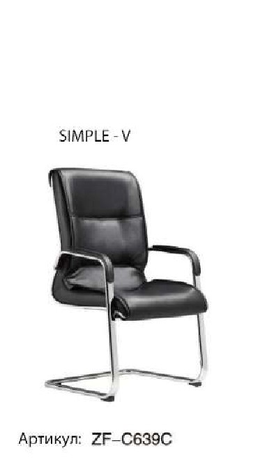 Кресло - SIMPLE - V