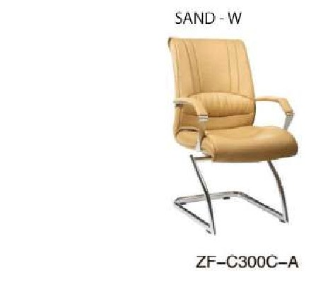 Кресло - SAND - W