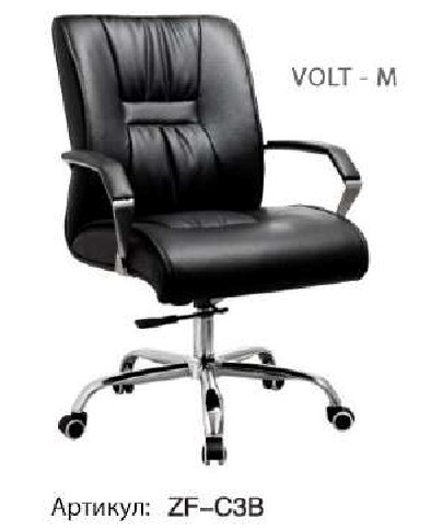 Кресло - VOLT - M