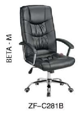 Кресло - BETA - M