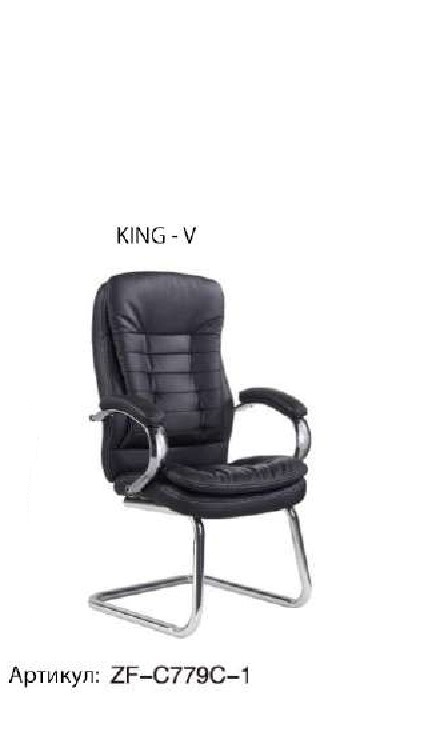 Кресло - KING - V